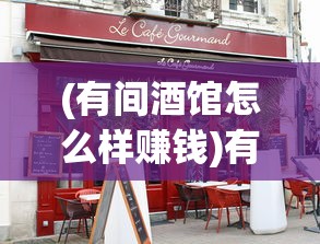 (白雨露个人资料)白雨露赢巡回赛2连胜，网球新星闪耀赛场