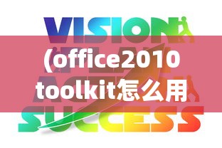 (青云之琉璃 电视剧演员表大全)青云之琉璃电视剧演员表概览及分析