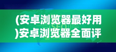 (代号231谍战片电视剧)代号238，探索神秘数字背后的故事与意义