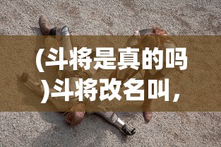 (富豪侦探 电视剧免费观看)富豪侦探电视剧，揭开神秘面纱下的真相探索之旅