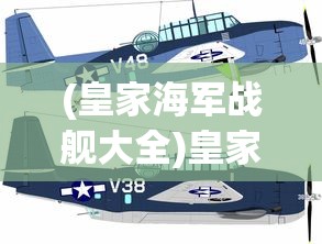 (高能手办团 强度榜)高能手办团强度榜，深度分析与探讨