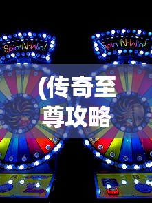 (完美小姐也不是我的头衔)完美小姐又出惊喜，结局怪手揭秘与深度分析