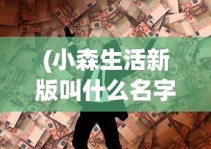 (魔兽冰封王座官网下载)魔兽冰封王座官网，游戏的起源、内容与玩家热门问答