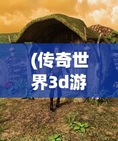(英剧战火家园第一季百度网盘)英剧战火家园第一季，深度解析与常见问题解答
