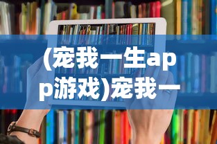 (侦探推理社第一关攻略)揭秘侦探推理社第一关，解锁智慧之门