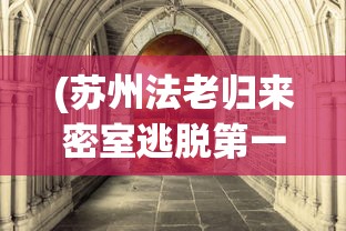 (俄军 无人机)俄军在战场大量使用诱饵无人机的曝光分析