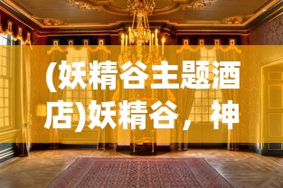 (dnf2+2领主出神话吗)揭秘DNF 2+2领主史诗爆率的秘密