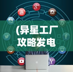 (如梦下弦月官网)如梦下弦月，探寻其深层含义与神秘魅力