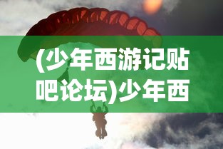 (战地前线内置菜单下载安装)战地前线内置菜单，游戏辅助功能与深度解析