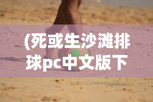 (破镜重圆情感公司骗了不少人)破镜重圆公司，信誉与可靠性深度解析