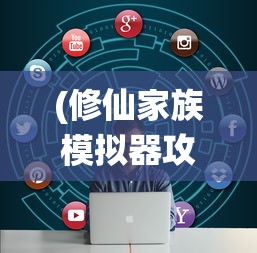 (战地前线内置菜单下载安装)战地前线内置菜单，游戏辅助功能与深度解析