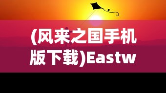 (十万个冷笑话第一季未删减在线观看)揭秘十万个冷笑话原版未删除版观看指南