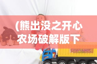 (铁血武林2武功分析)铁血武林2最强十名排名解析及展望