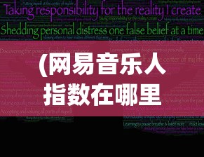 (瑞亚传说纷争阵容推荐)瑞亚传说纷争阵容，策略、英雄与战斗艺术