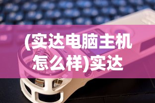 (合金装备2剧情攻略)合金装备2攻略本，全方位解析与常见问题解答