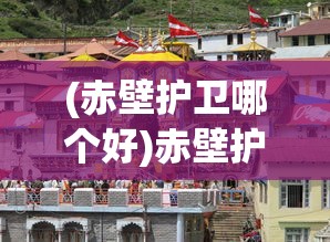 (魔兽世界9.0怎么做橙斧)魔兽世界3.3.5单机版橙斧制作过程详解及常见问题解答