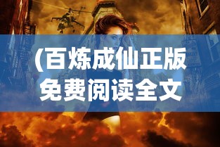 (最佳炮手手游推荐)最佳炮手手游，射击游戏的新标杆