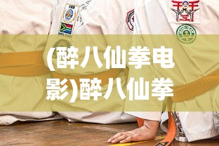 (暗影火炬城水下基地bug)暗影火炬城水下之门，如何突破难关？