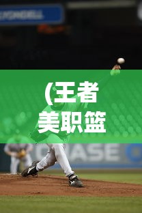 (长安遗女)长安遗案录，历史案件的深度解析