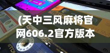 (畅感浮空岛手游官网)畅感浮空岛手游，探索虚拟世界的无限魅力