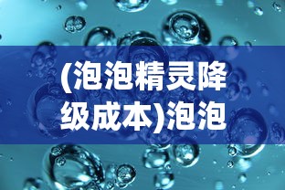 (魏蜀吴名将录下载)魏蜀吴悍将之名将录官方版，深度解析与常见问题解答