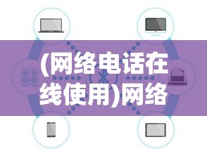 (精灵魔塔停服了吗)精灵魔塔停服，游戏终止运营的背后原因及影响