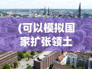 (星落谷物语下载)星落岛物语最新版，游戏探索与常见问题解答
