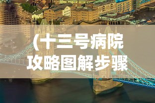 (小花仙页游官方网站入口)网页版小花仙登录入口，游戏简介与常见问题解答