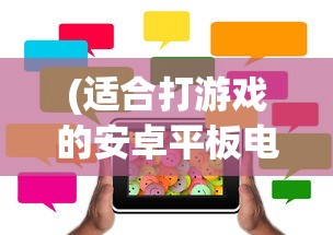 (司马懿诈降)司马懿视角下的电信诈骗，深度剖析与解读