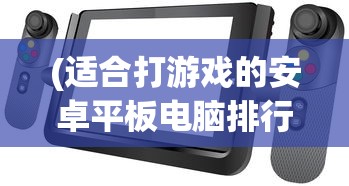 (梦色糕点师第二季结局)梦色糕点师结局深度解析与探讨