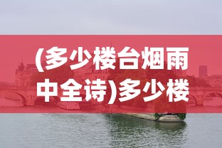 (代号魂斗罗偶像练系生)代号魂斗罗偶像A组，游戏与偶像的完美结合