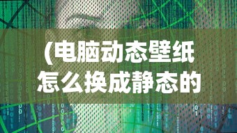 (托卡的迷你小镇)托卡迷你小镇甜品店攻略大全及常见问答（FAQ）