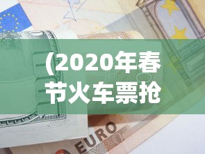 (邪恶冥刻保险箱密码是多少)邪恶冥刻保险箱密码揭秘与探讨