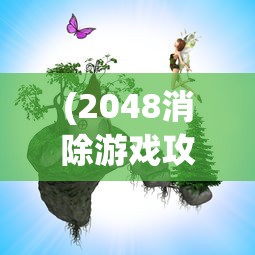 (姜海荣 荣耀)荣耀新篇章，姜海荣揭晓荣耀300独特设计风采