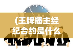 (奇异侦探攻略五星)奇异侦探攻略大全，解锁神秘案件的真相之门