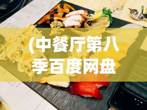 (帝国文明ol折扣商店在哪)帝国文明OL折扣，探索游戏内优惠与策略