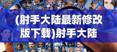 (落樱2千乐之章破解版最新)落樱2:千乐之章——游戏深度解析与常见问题解答