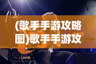 (平儿为王熙凤泻火第三回HD)平儿为王熙凤泻火第三回，深度解析角色关系与情节发展