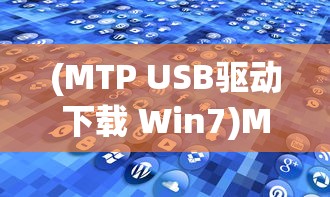 (汉家江湖攻略推荐队伍)汉家江湖攻略大全及常见问答（FAQ）