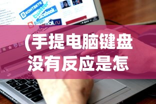 (像素男友图文攻略攻略)像素男友全攻略，从初识到深入交往的全方位指南