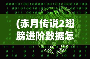 (疯狂动物城筑梦日记下架了吗已还玩)疯狂动物城筑梦日记下架了吗？解析游戏下架的多种可能性