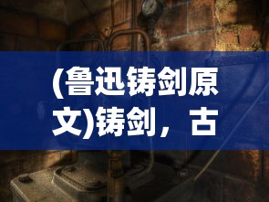 (开心合成无限金币钻石体力免广告)开心合成，无限金币钻石的奥秘与乐趣