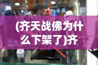 (梦幻模拟战群岛来客魔物必须死)梦幻模拟战群岛来客，游戏深度解析与常见问题解答