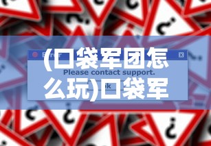 (无限引力什么意思)无限引力歌词的魅力与深度解读