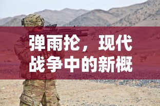 (7k推理学院登录入口)探索神秘世界，走进7K推理学院