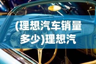 (7k推理学院登录入口)探索神秘世界，走进7K推理学院