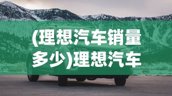 (骑士纷争攻略大全下载)骑士纷争攻略大全详解及常见问答解答