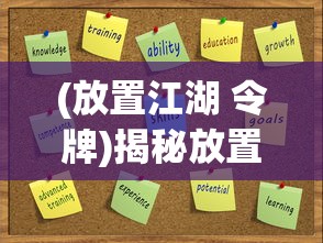 (蔚蓝月下中文汉化版)蔚蓝月下手机版，游戏概述与体验探讨