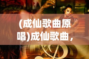 (马蜂窝攻略pdf)关于马蜂窝攻略作者是否给钱的深度解析
