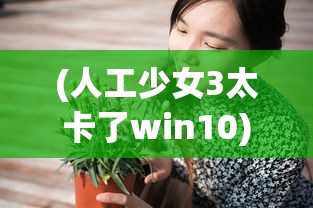 (剑道尘心的九大魂技吟诗视频)剑道尘心之九大魂技吟诗